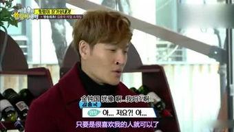 娱乐吃瓜姐冲哈,揭秘娱乐圈幕后故事