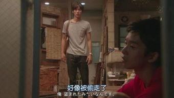 恋仲在线观看01,浪漫邂逅，心动瞬间