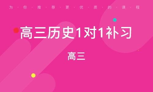 石家庄高三爆料视频集锦,揭秘爆火视频集锦背后的青春力量
